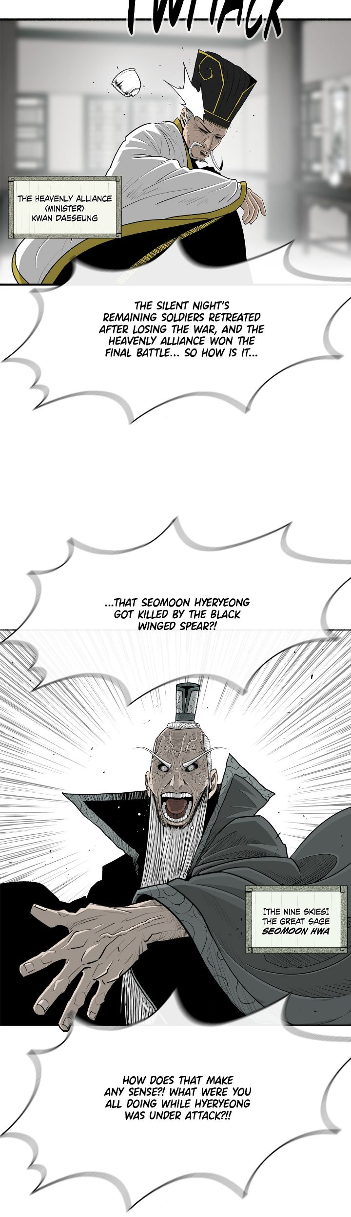 Read The Legend of the Northern Blade En Manga Online