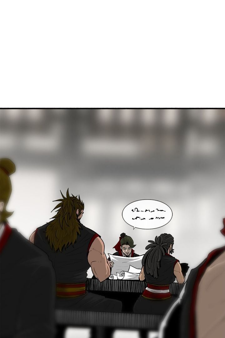 Read The Legend of the Northern Blade En Manga Online