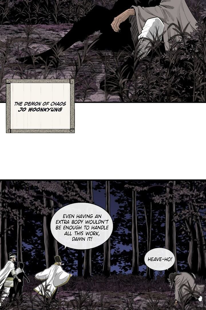 Read The Legend of the Northern Blade En Manga Online