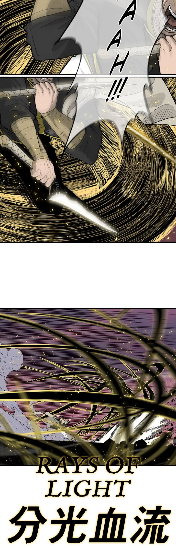 Read The Legend of the Northern Blade En Manga Online