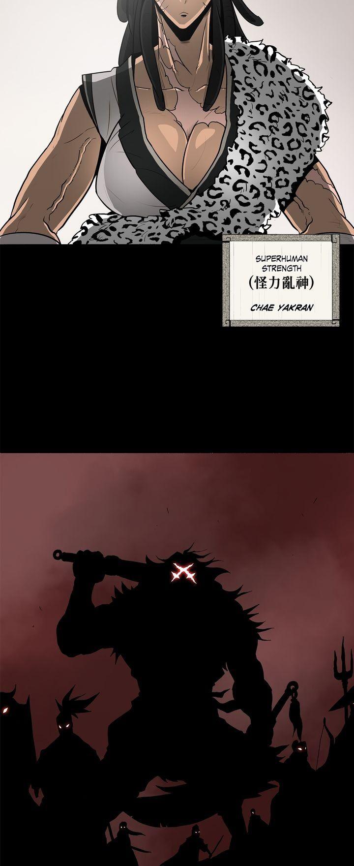 Read The Legend of the Northern Blade En Manga Online