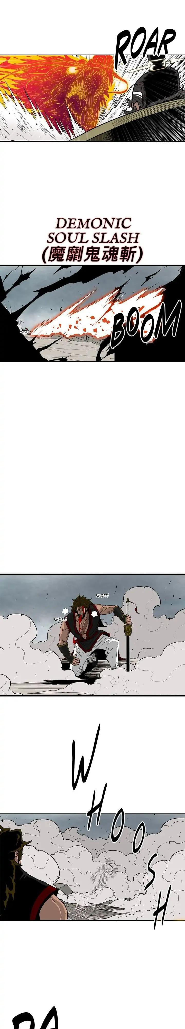 Read The Legend of the Northern Blade En Manga Online