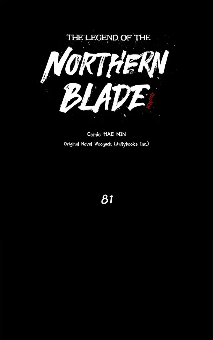 Read The Legend of the Northern Blade En Manga Online