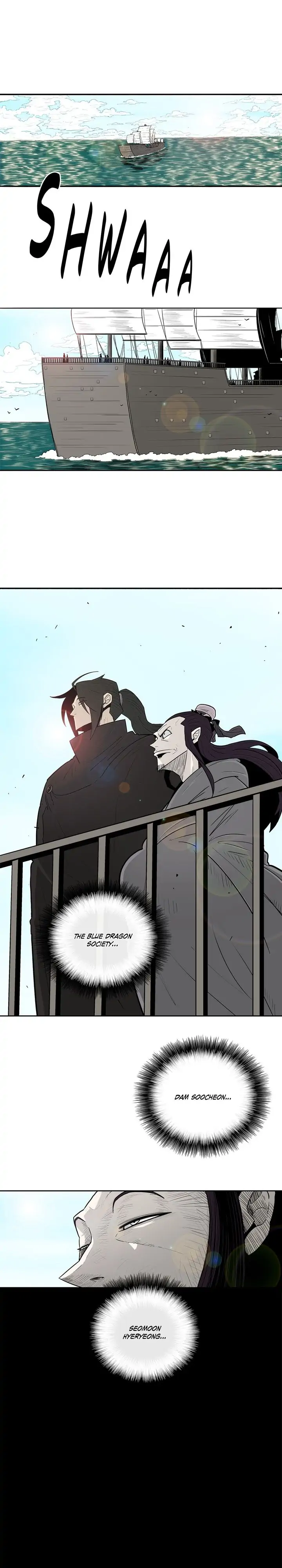 Read The Legend of the Northern Blade En Manga Online