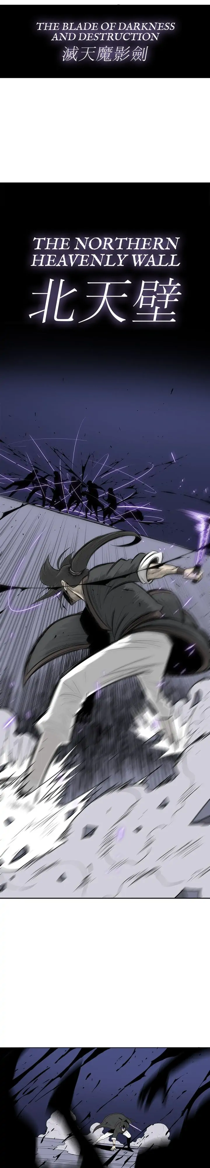 Read The Legend of the Northern Blade En Manga Online