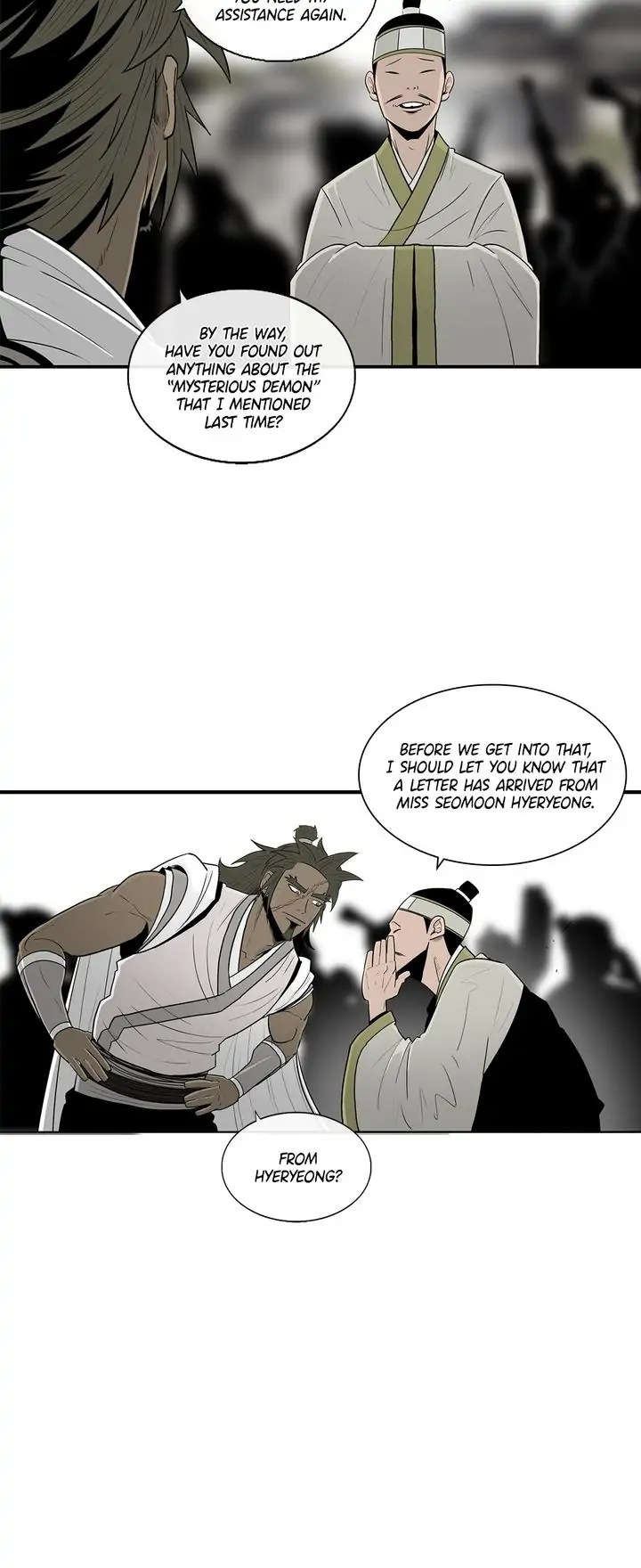 Read The Legend of the Northern Blade En Manga Online