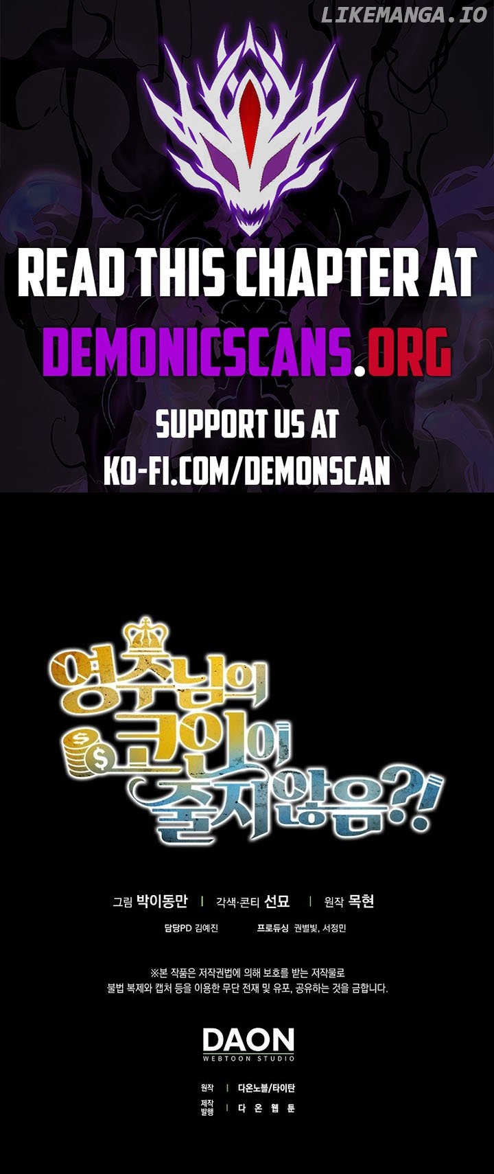 Read The Lord of Coins En Manga Online