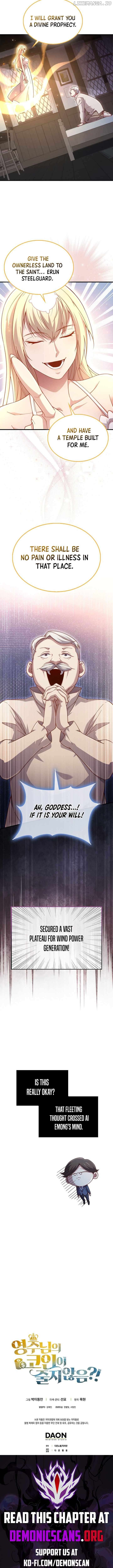 Read The Lord of Coins En Manga Online