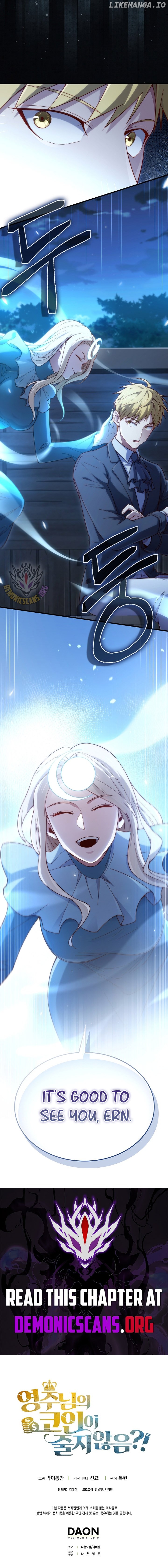 Read The Lord of Coins En Manga Online