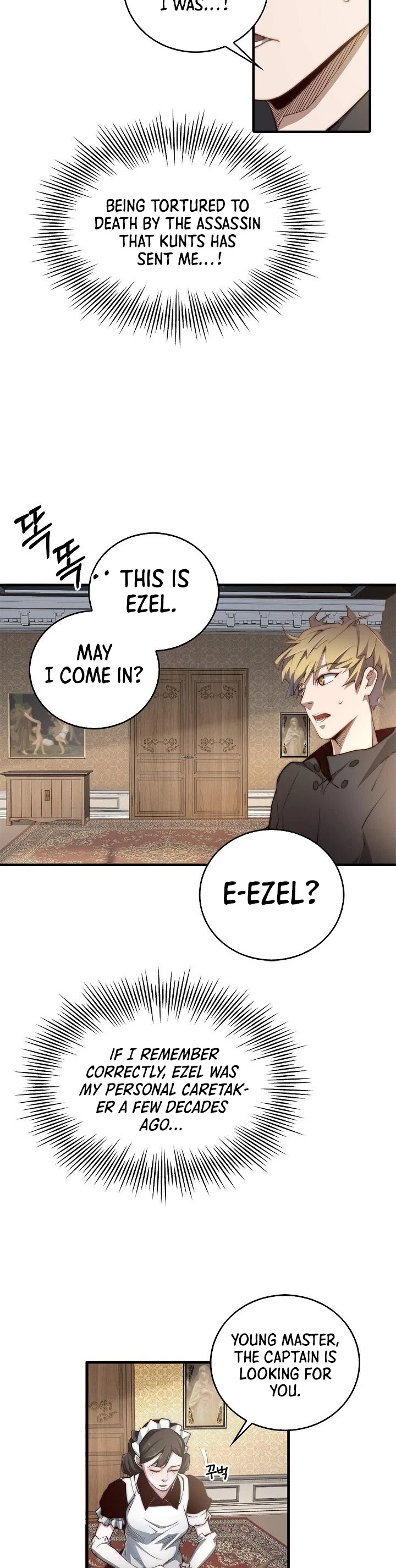Read The Lord of Coins En Manga Online