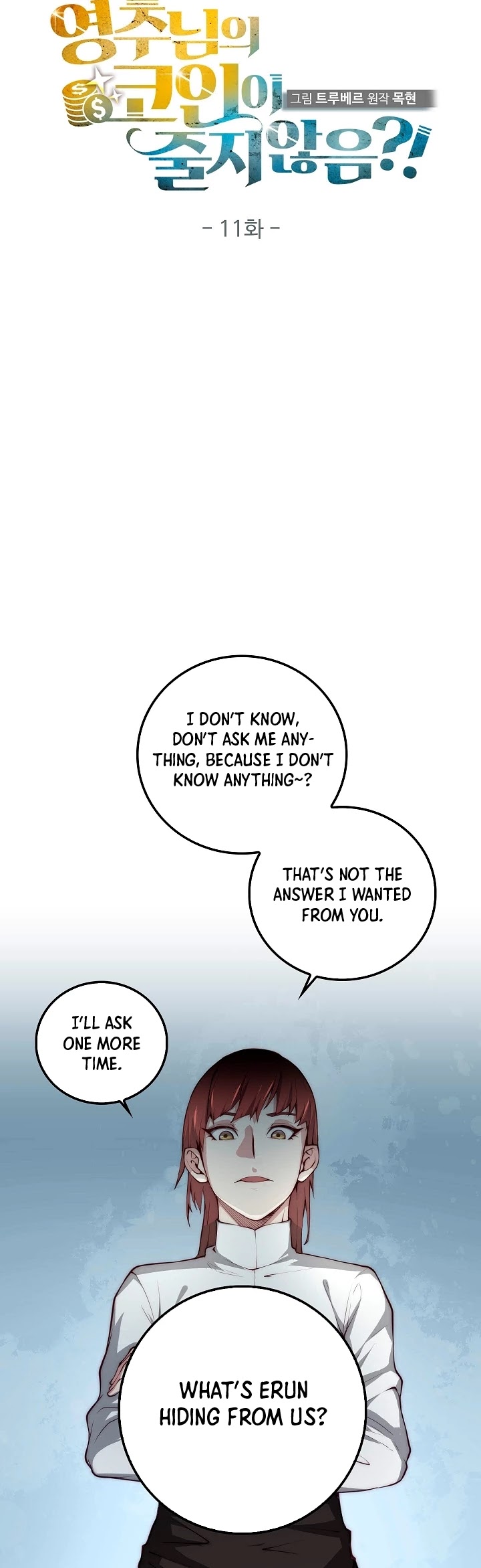 Read The Lord of Coins En Manga Online
