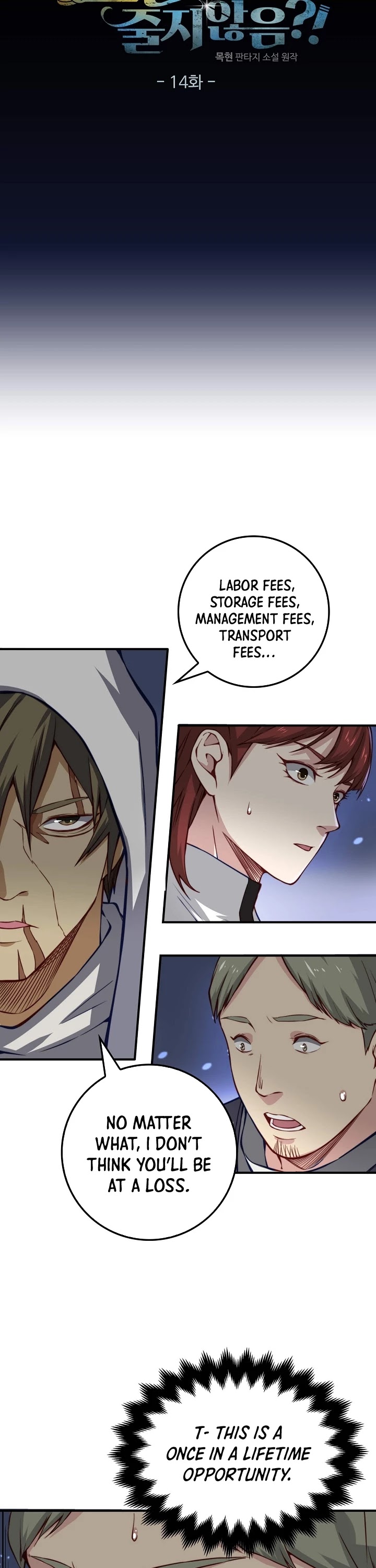 Read The Lord of Coins En Manga Online