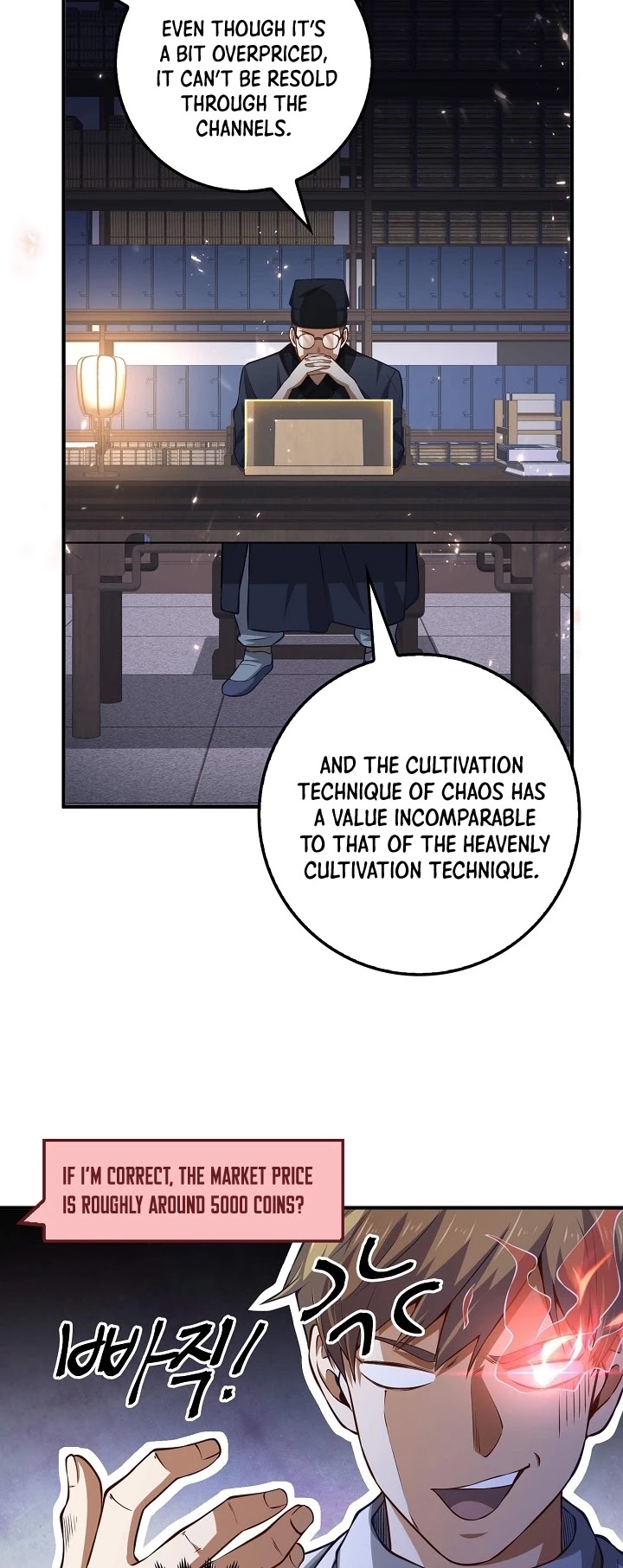 Read The Lord of Coins En Manga Online