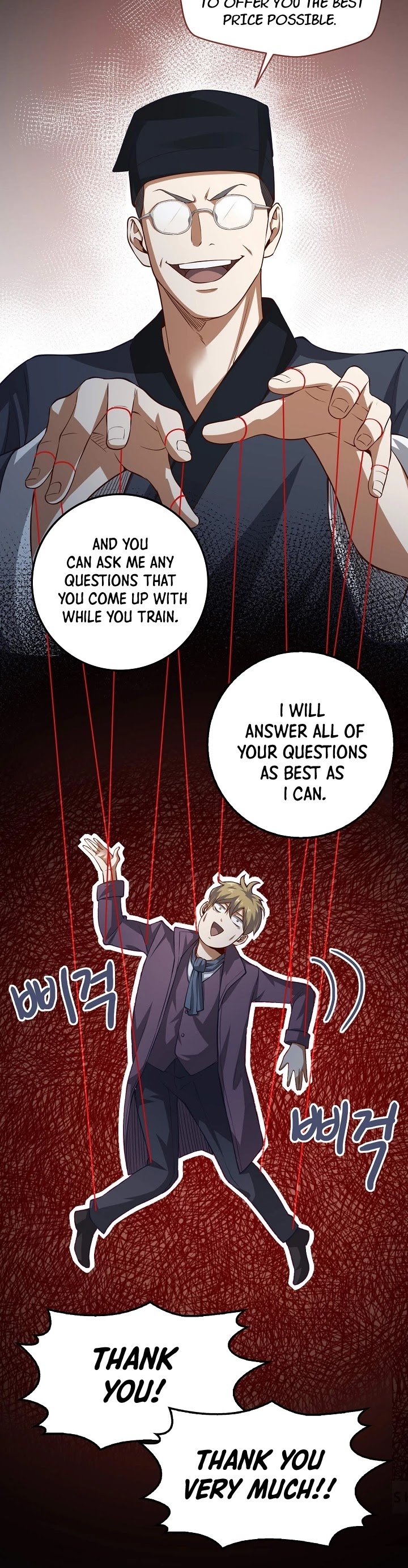Read The Lord of Coins En Manga Online