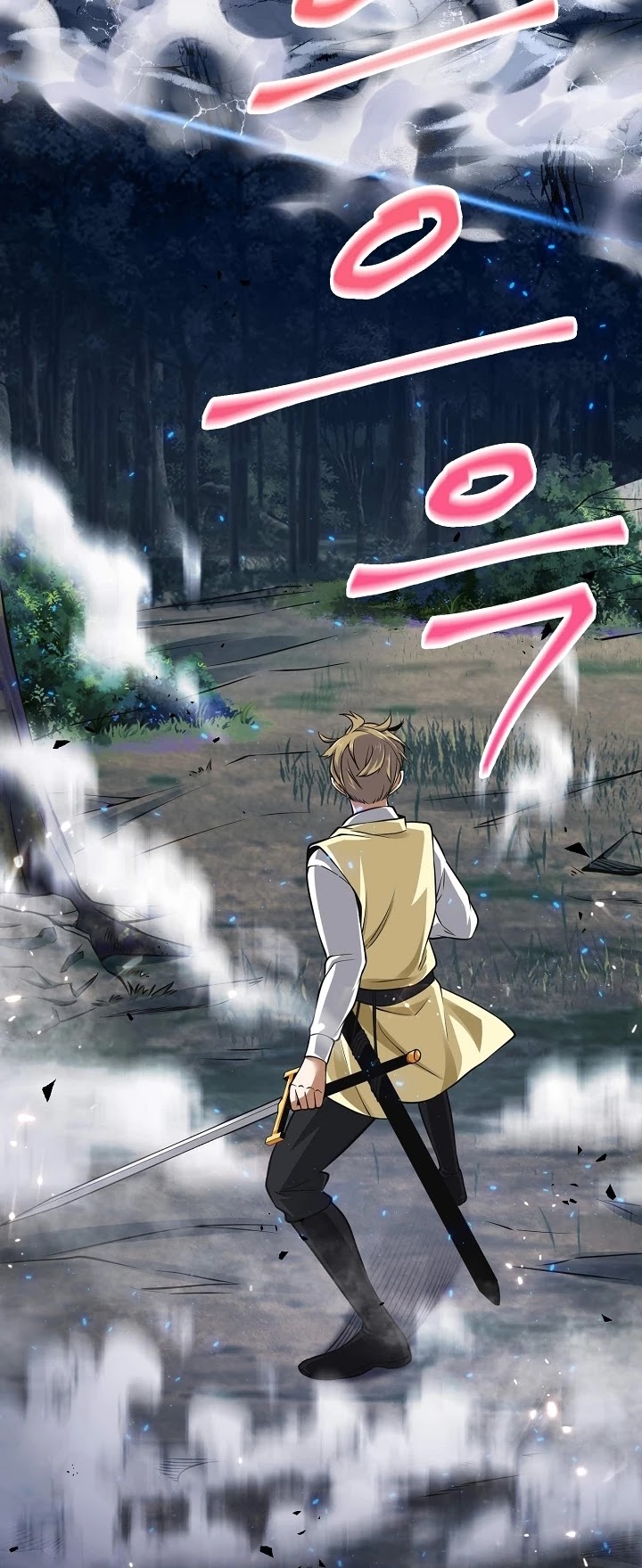 Read The Lord of Coins En Manga Online