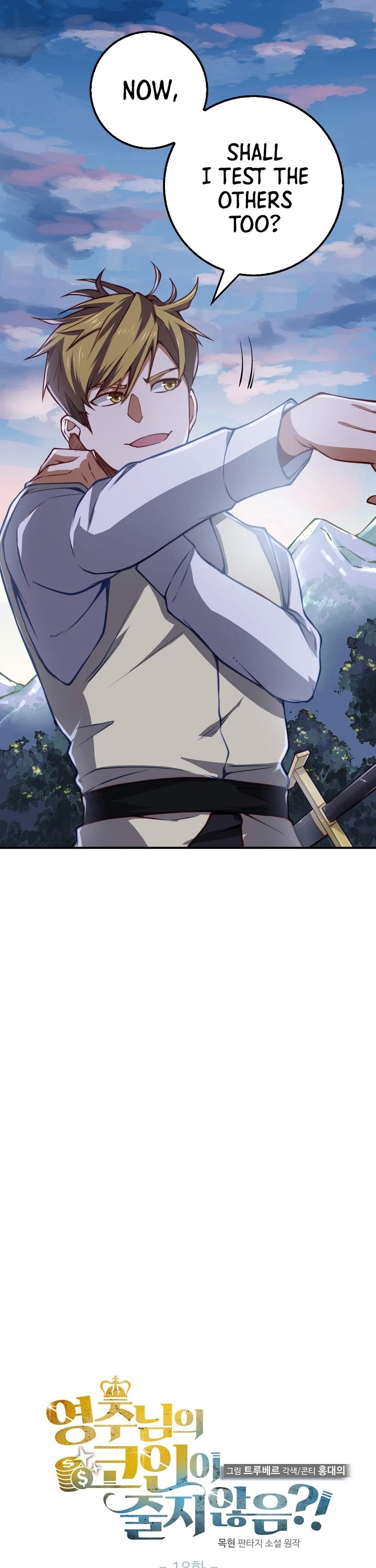 Read The Lord of Coins En Manga Online