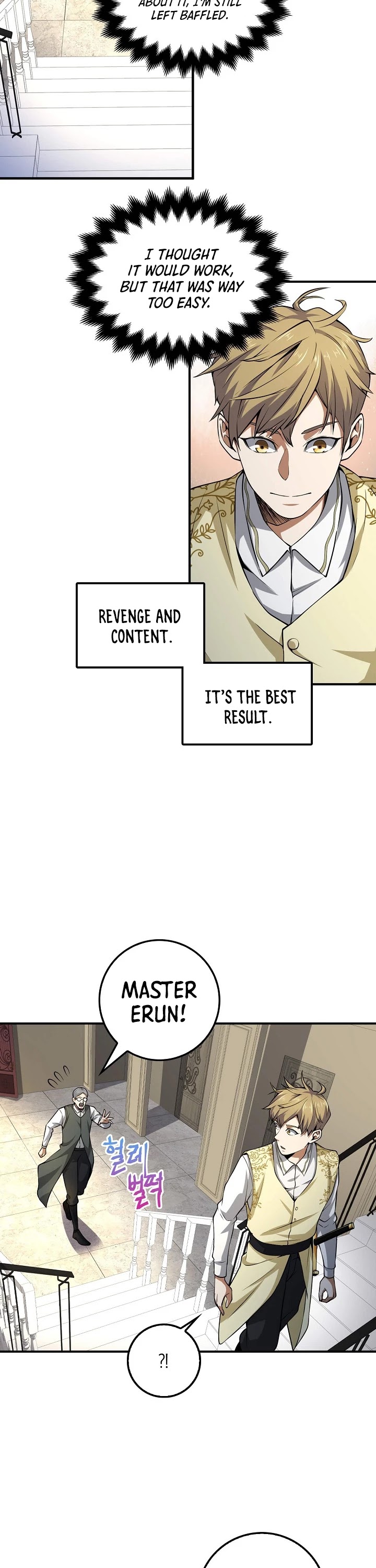 Read The Lord of Coins En Manga Online