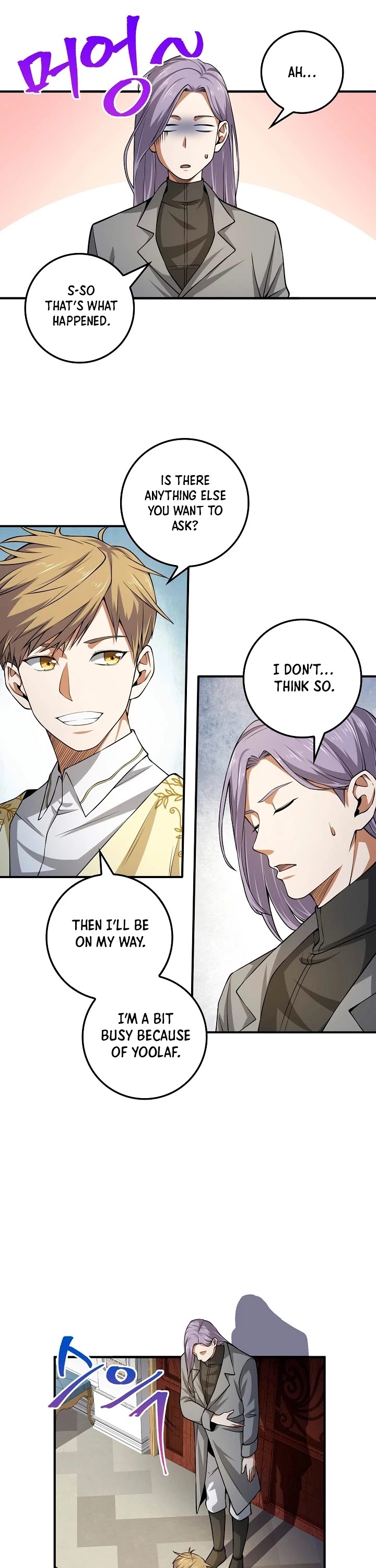 Read The Lord of Coins En Manga Online