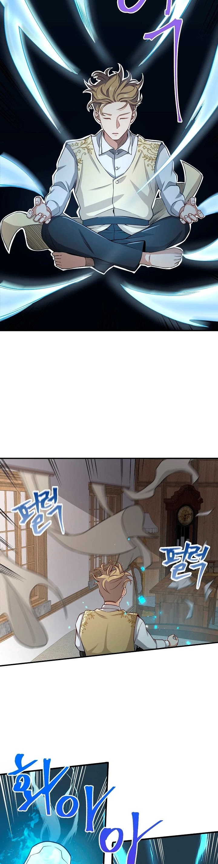 Read The Lord of Coins En Manga Online
