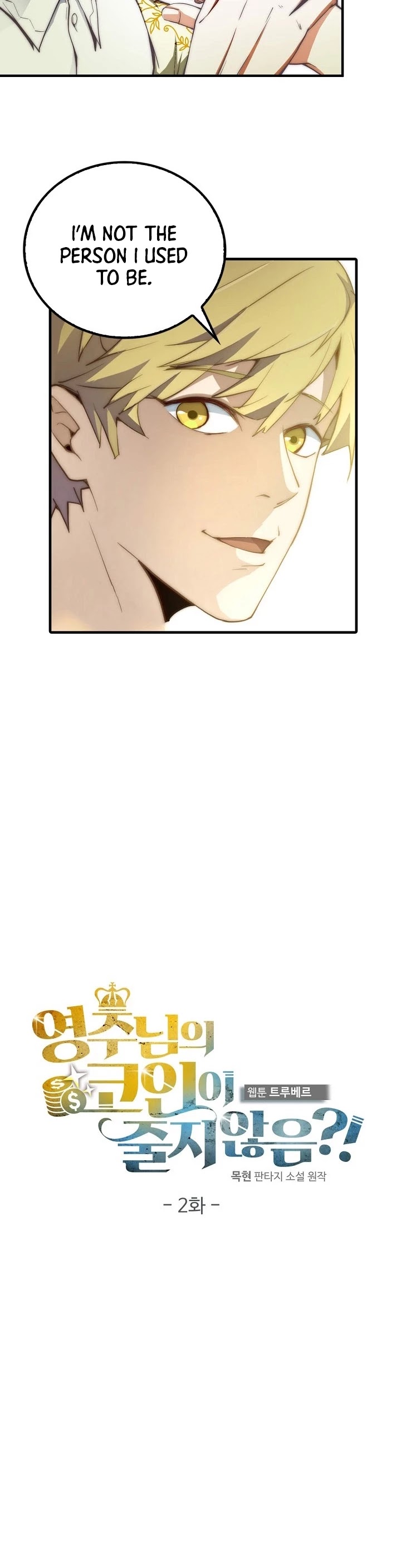 Read The Lord of Coins En Manga Online