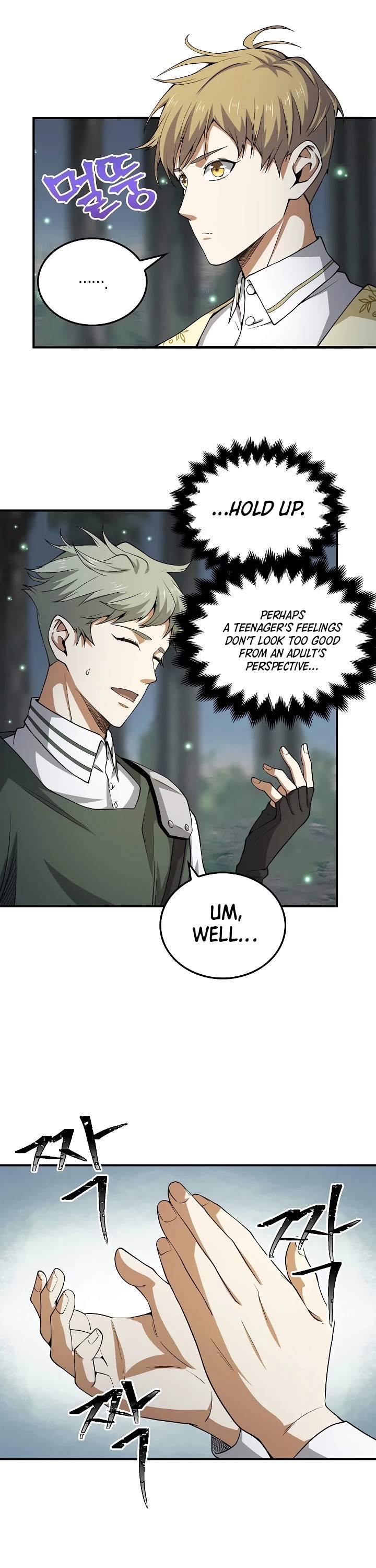 Read The Lord of Coins En Manga Online