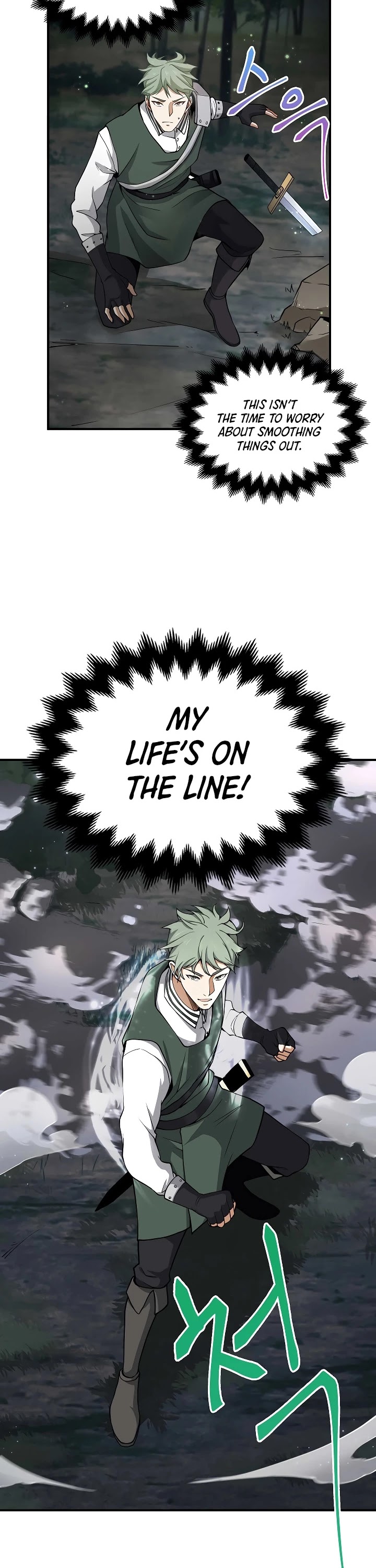Read The Lord of Coins En Manga Online