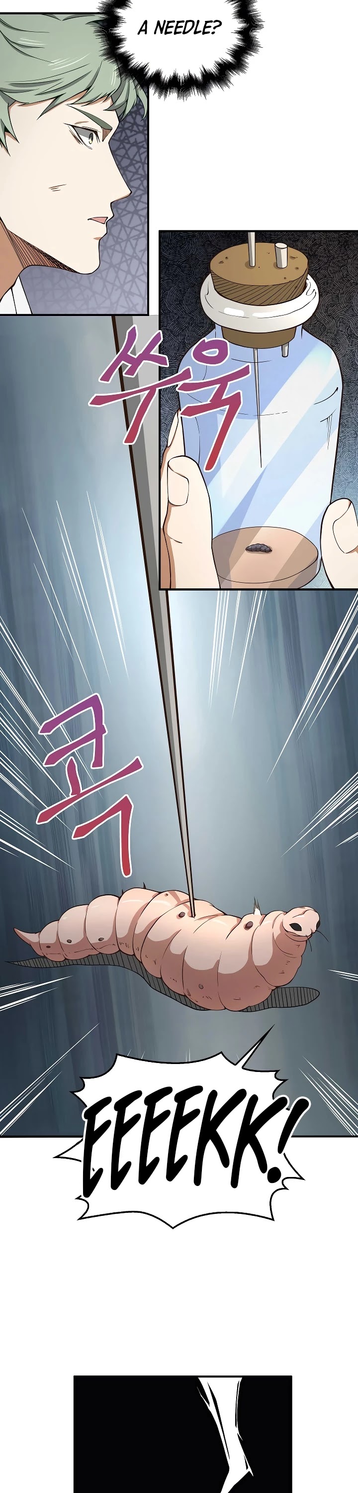 Read The Lord of Coins En Manga Online