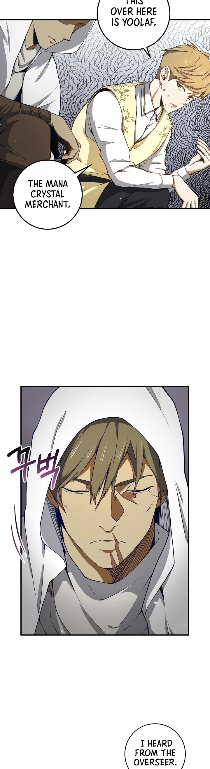 Read The Lord of Coins En Manga Online