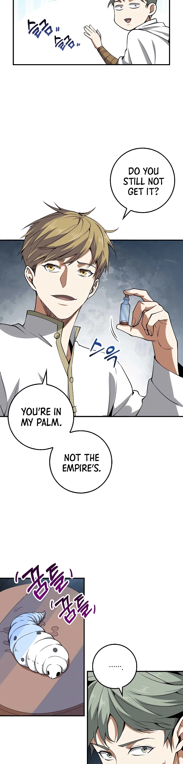 Read The Lord of Coins En Manga Online