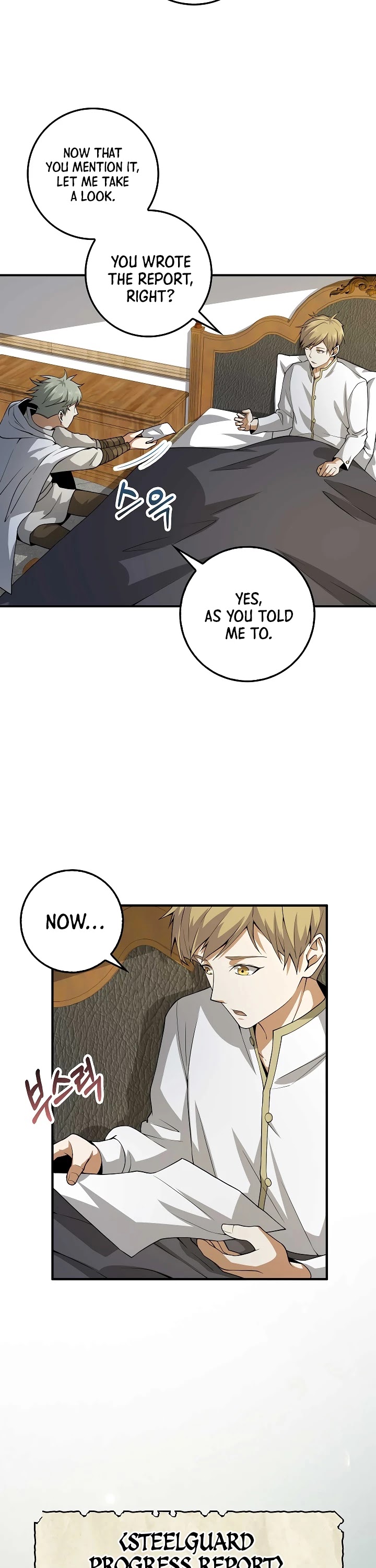 Read The Lord of Coins En Manga Online