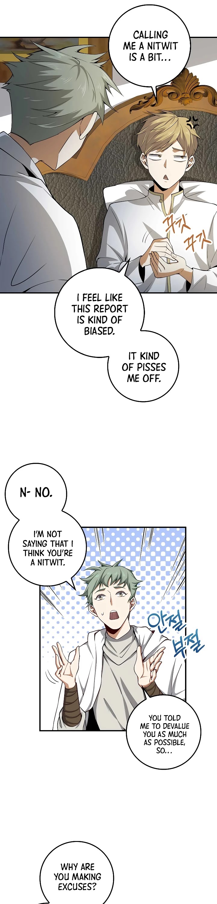 Read The Lord of Coins En Manga Online