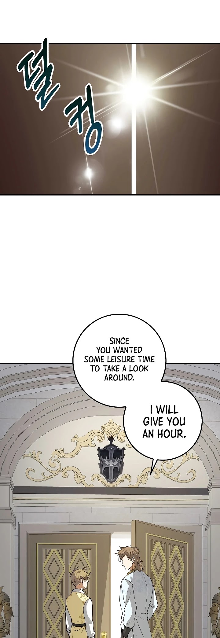 Read The Lord of Coins En Manga Online