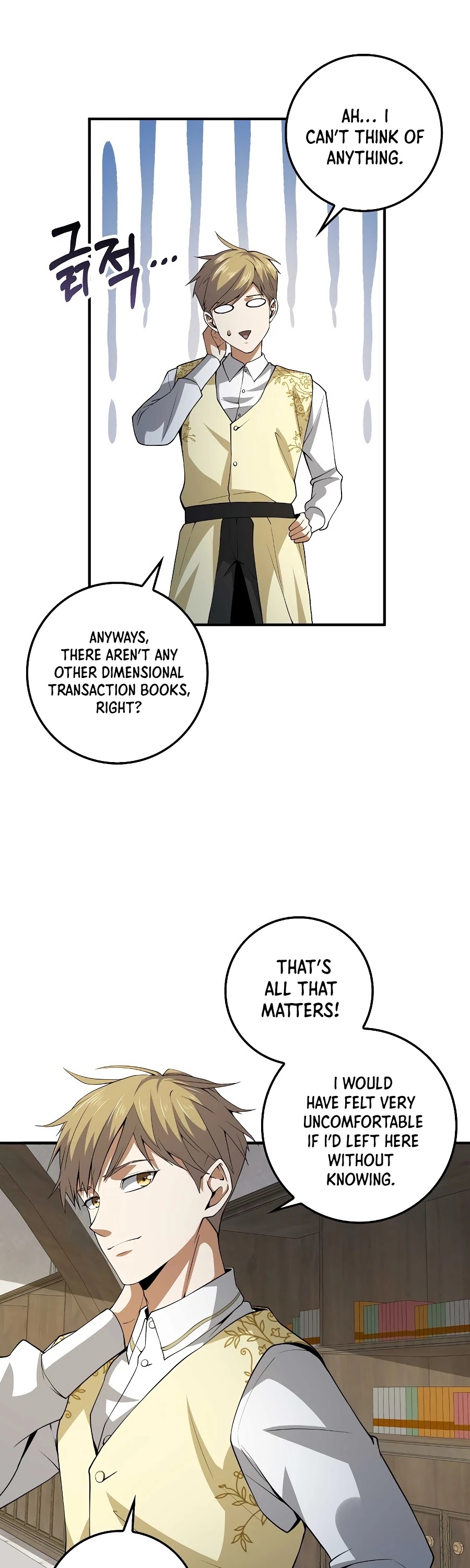 Read The Lord of Coins En Manga Online