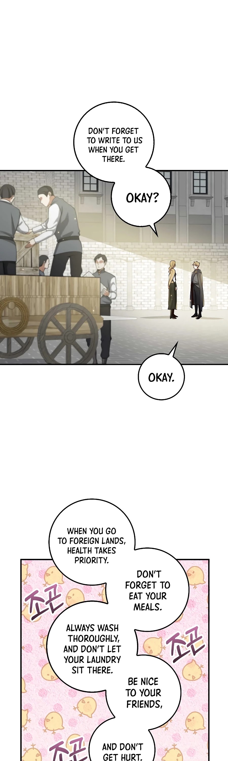 Read The Lord of Coins En Manga Online