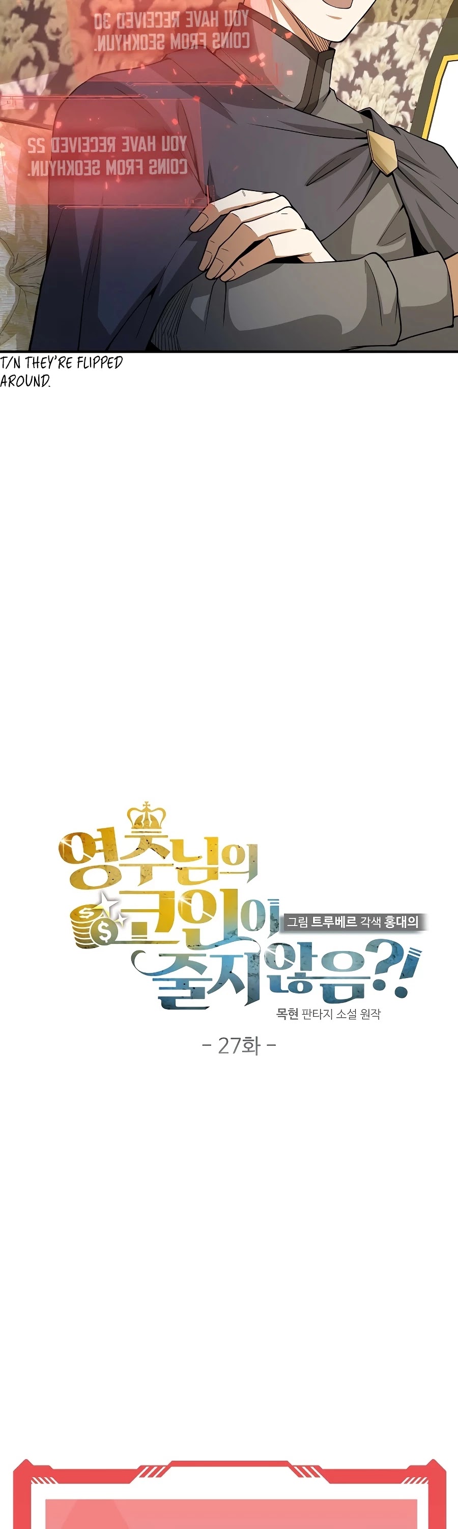 Read The Lord of Coins En Manga Online