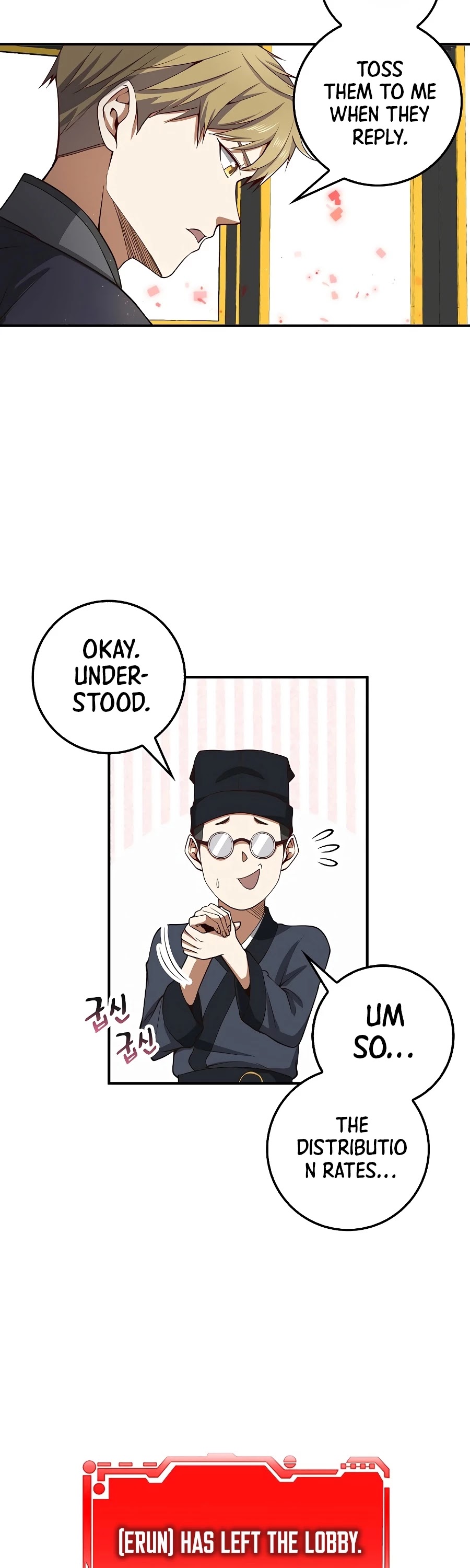 Read The Lord of Coins En Manga Online