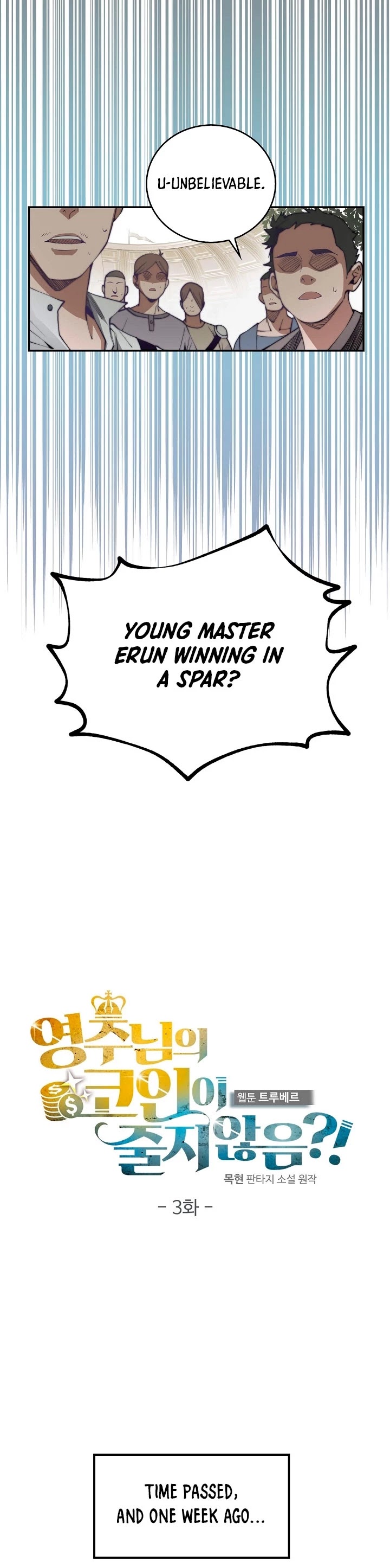 Read The Lord of Coins En Manga Online