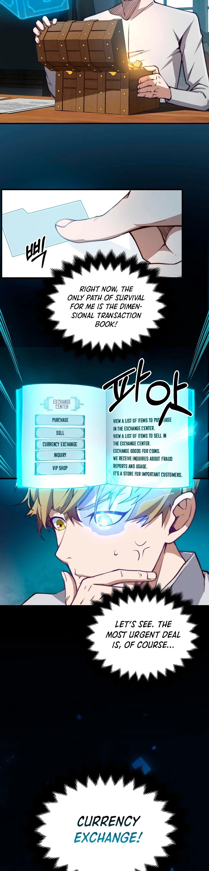 Read The Lord of Coins En Manga Online