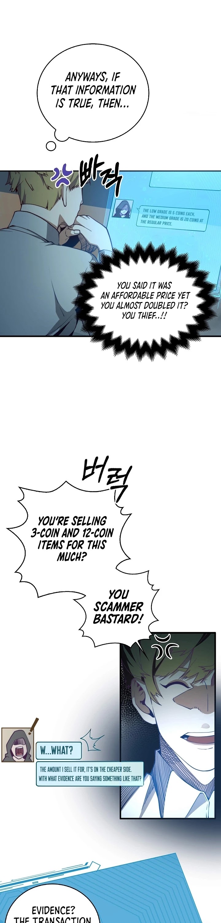 Read The Lord of Coins En Manga Online