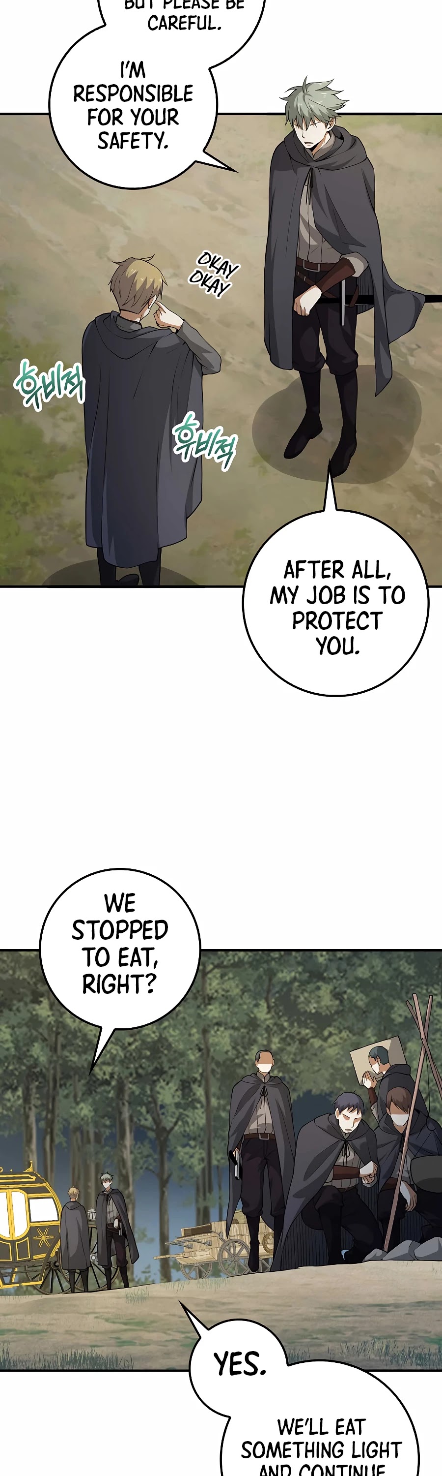 Read The Lord of Coins En Manga Online