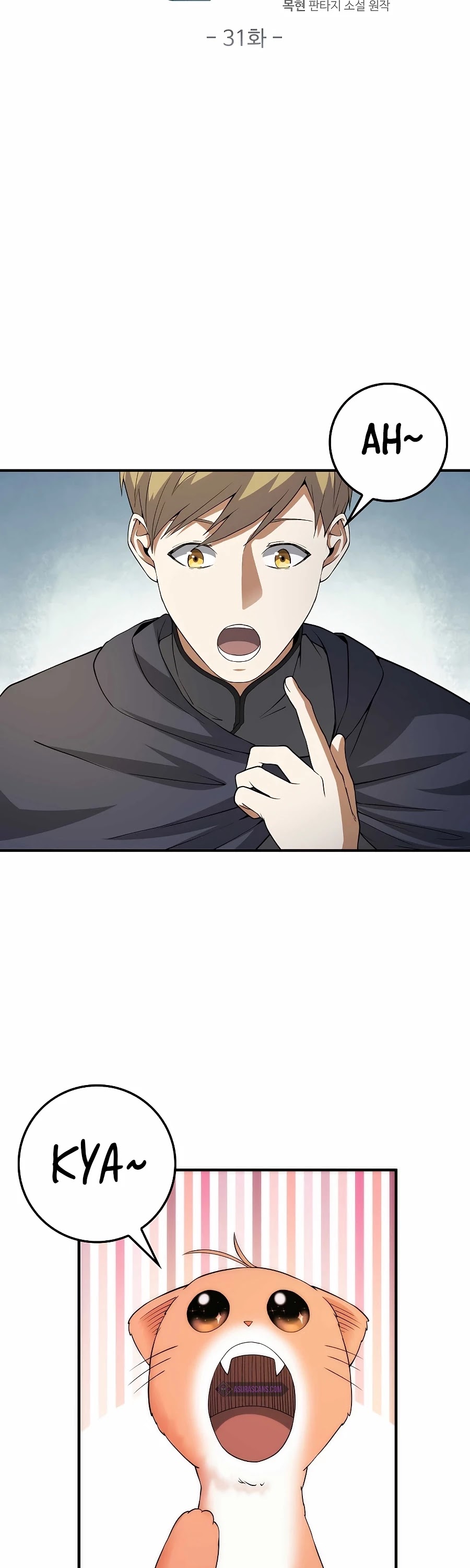 Read The Lord of Coins En Manga Online