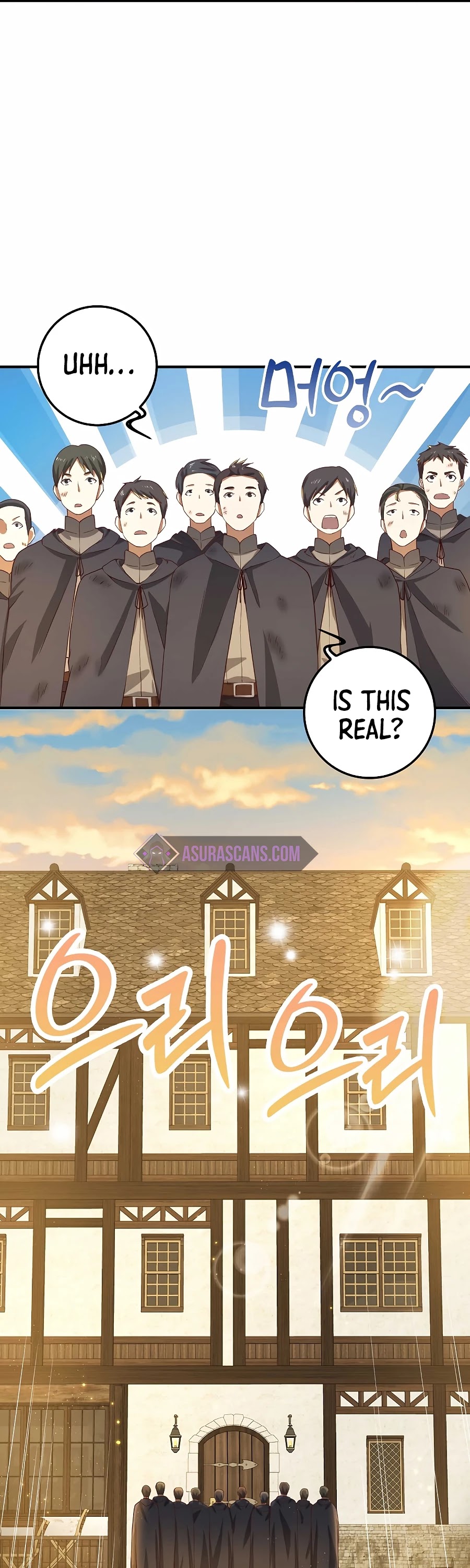 Read The Lord of Coins En Manga Online