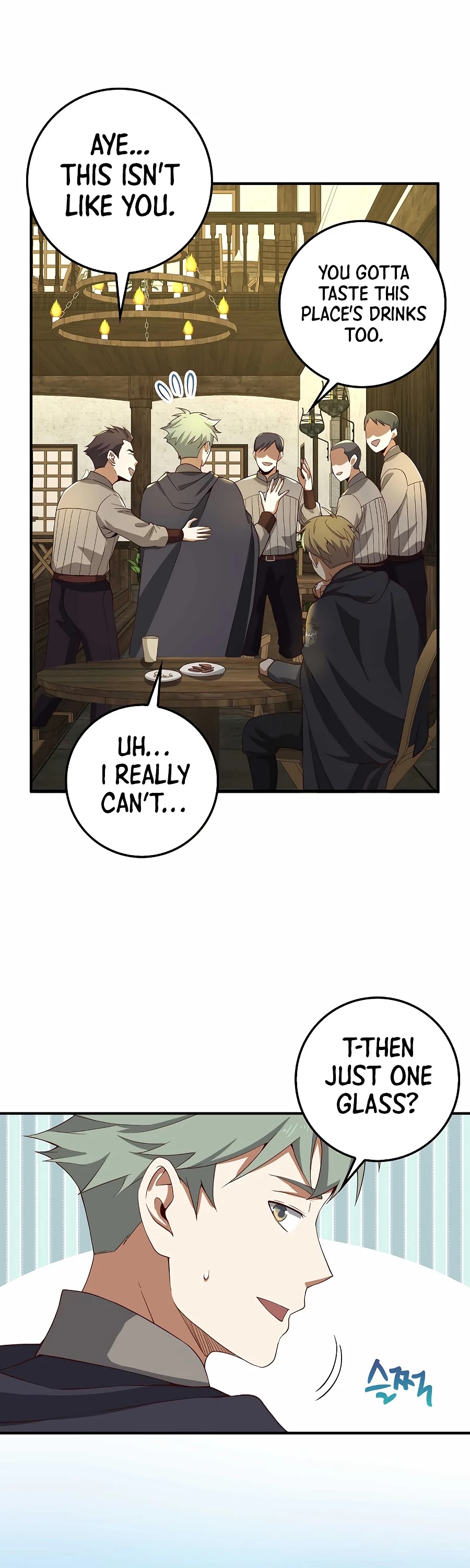 Read The Lord of Coins En Manga Online