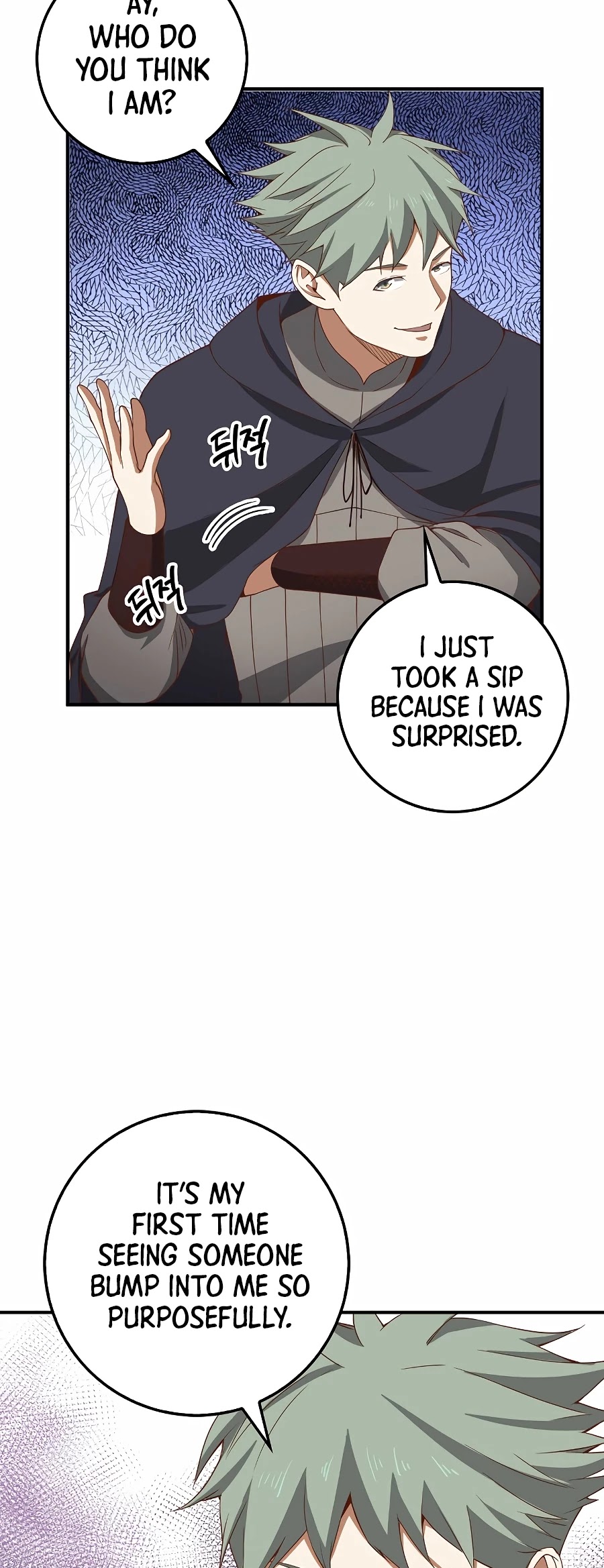 Read The Lord of Coins En Manga Online