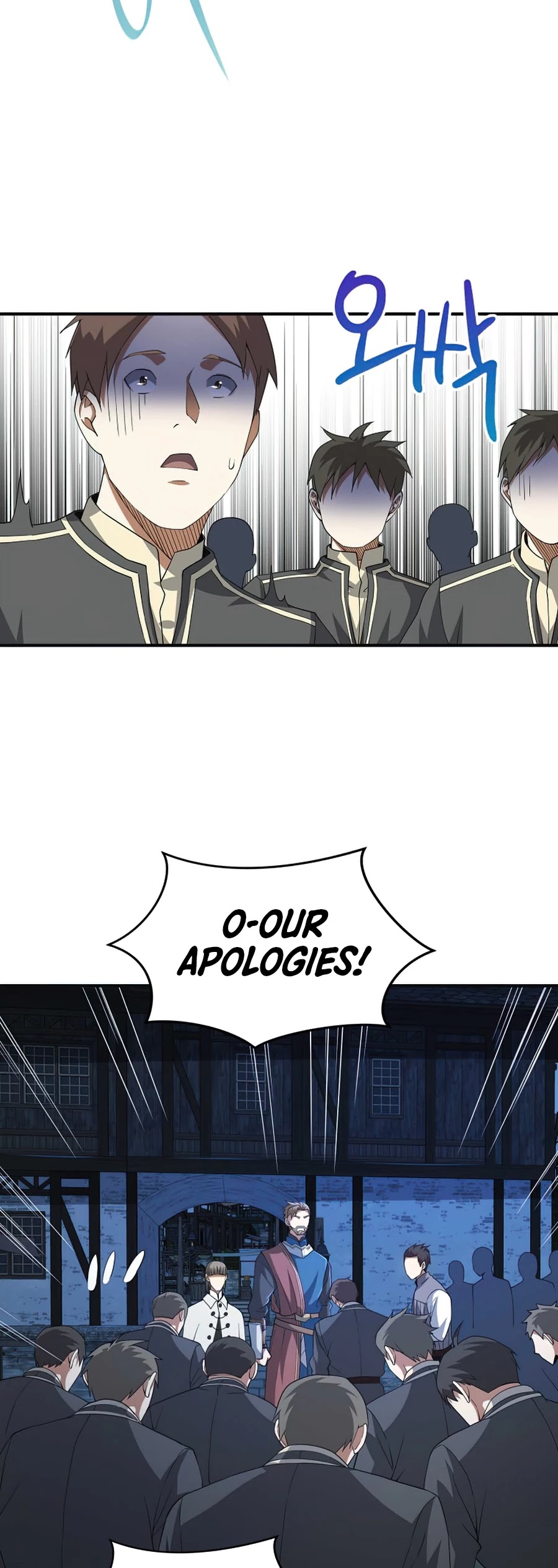 Read The Lord of Coins En Manga Online