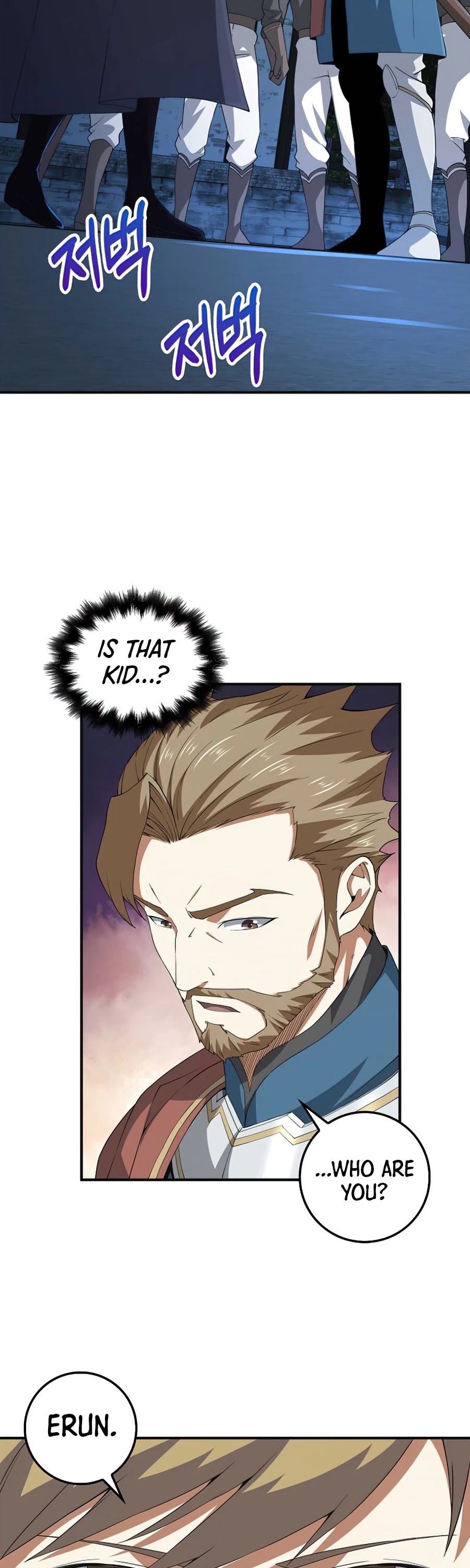 Read The Lord of Coins En Manga Online