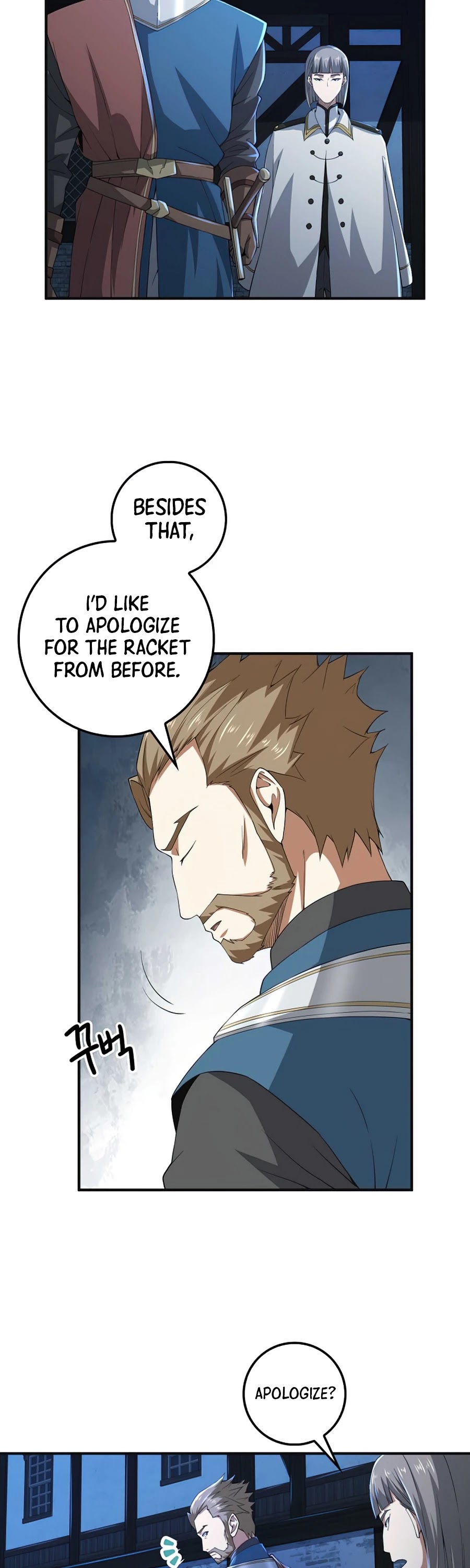 Read The Lord of Coins En Manga Online