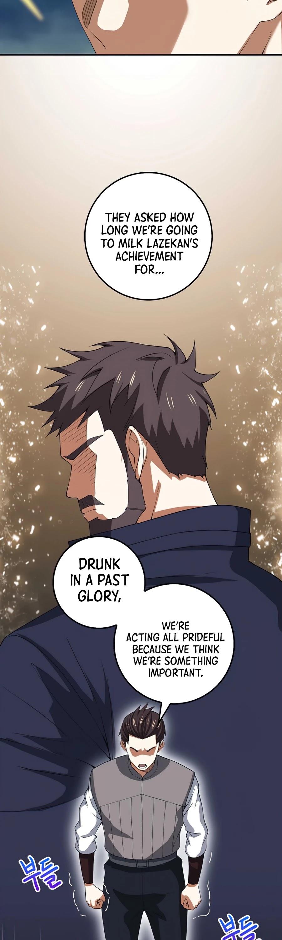 Read The Lord of Coins En Manga Online