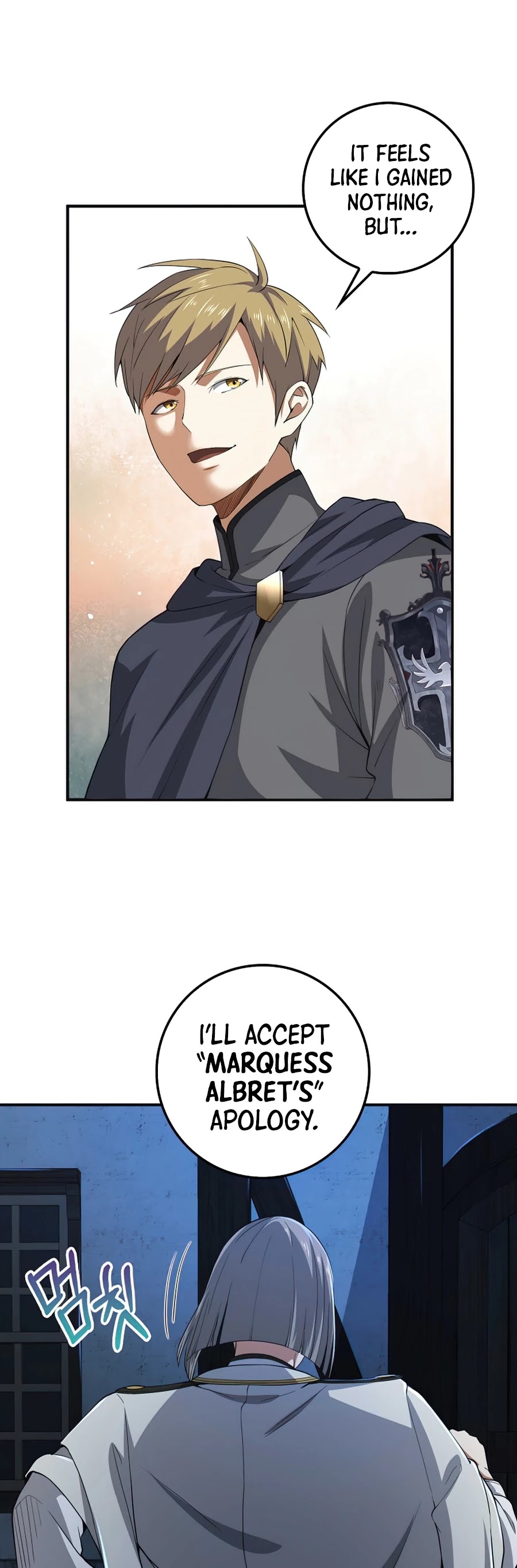 Read The Lord of Coins En Manga Online