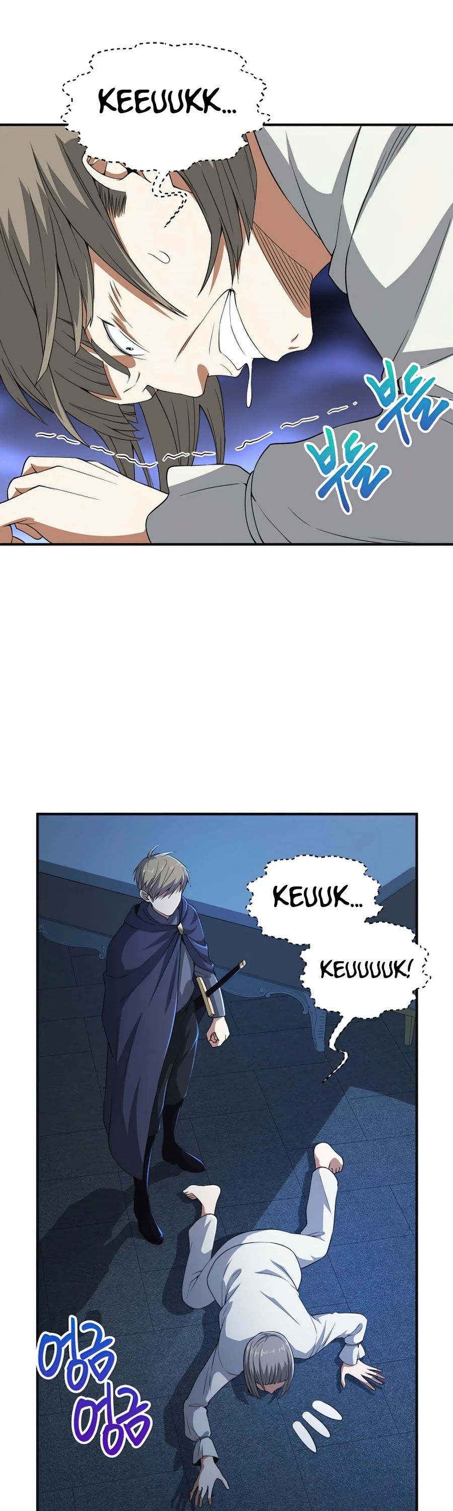 Read The Lord of Coins En Manga Online